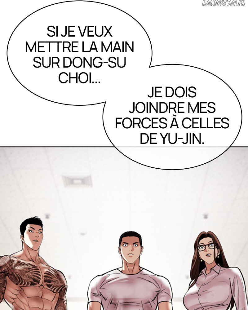 Lookism Chapitre 477 - Page 70
