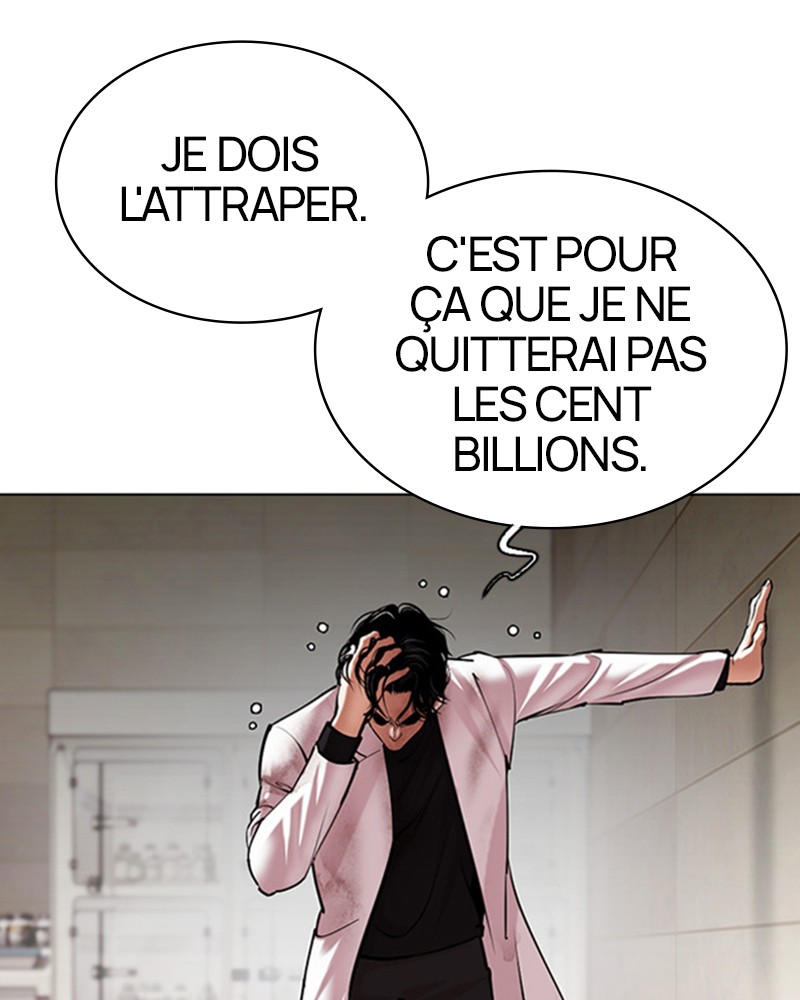 Lookism Chapitre 477 - Page 73