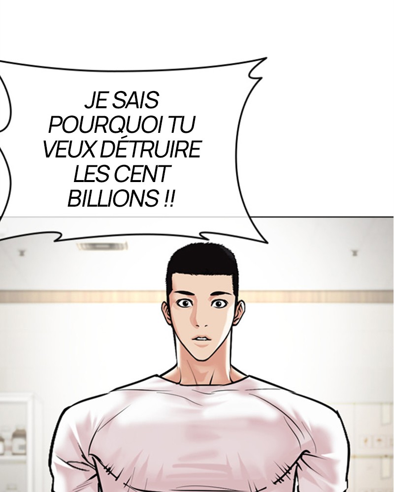 Lookism Chapitre 477 - Page 77