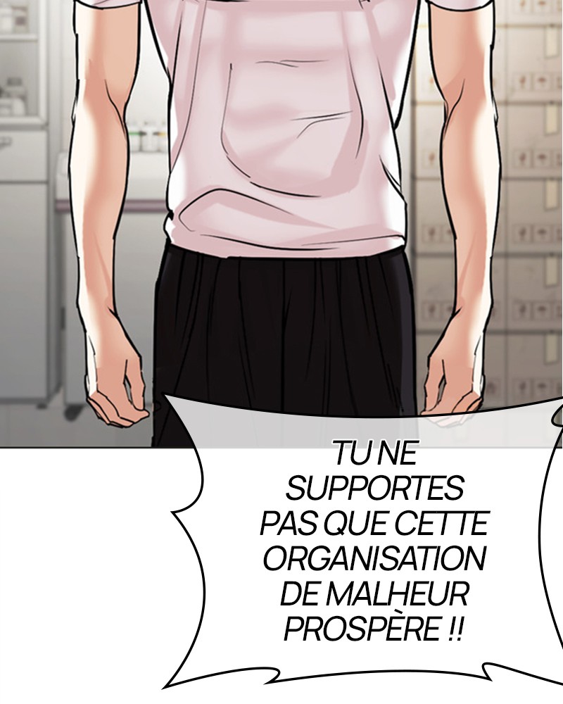 Lookism Chapitre 477 - Page 78
