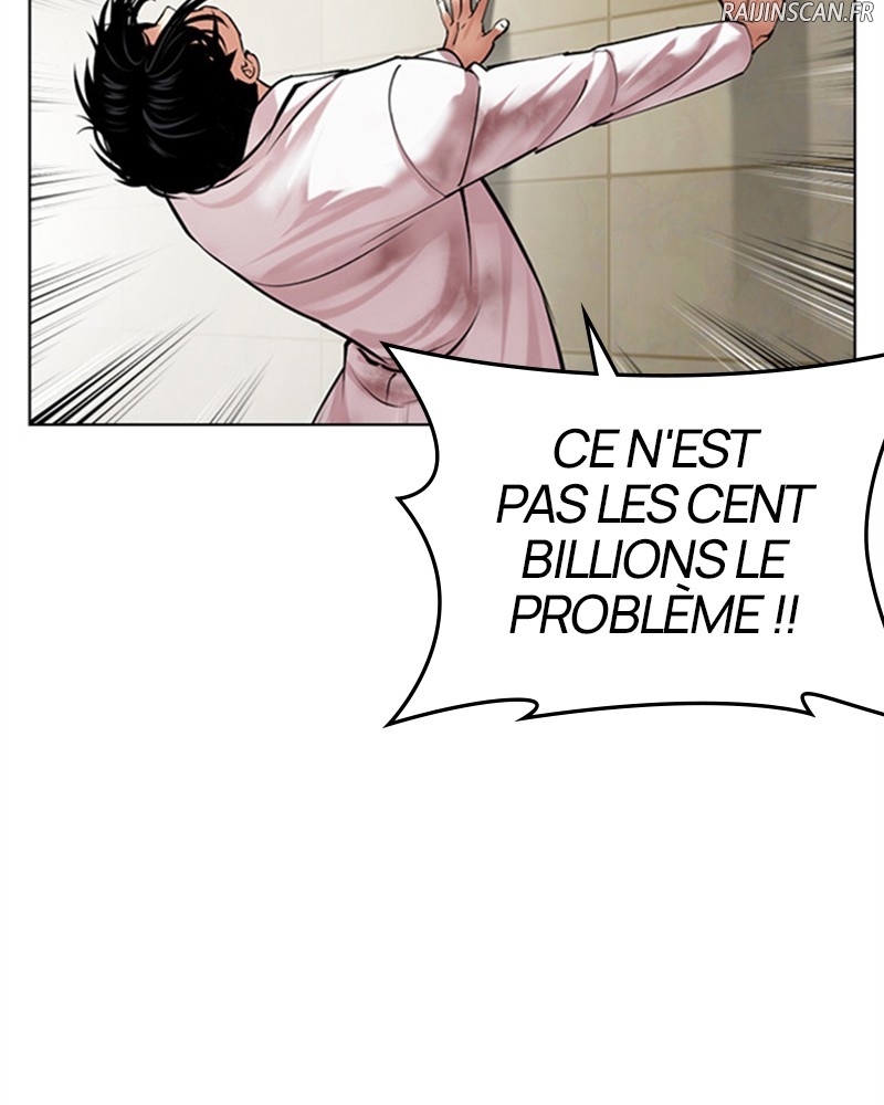 Lookism Chapitre 477 - Page 80
