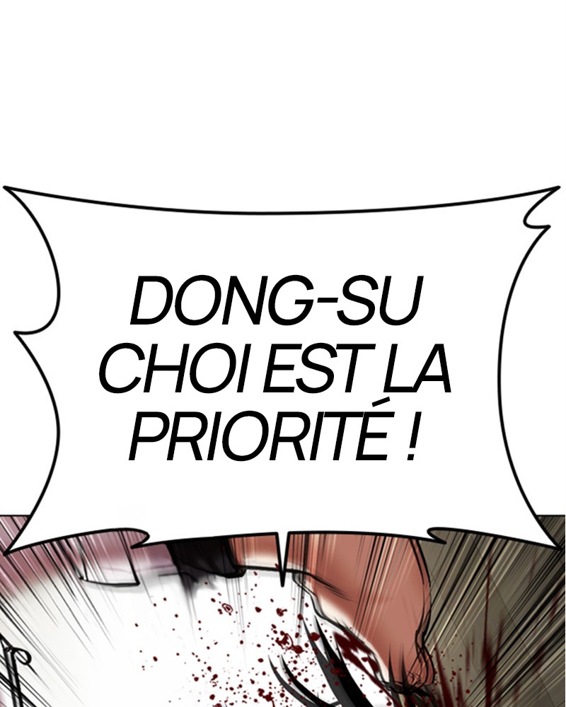 Lookism Chapitre 477 - Page 81