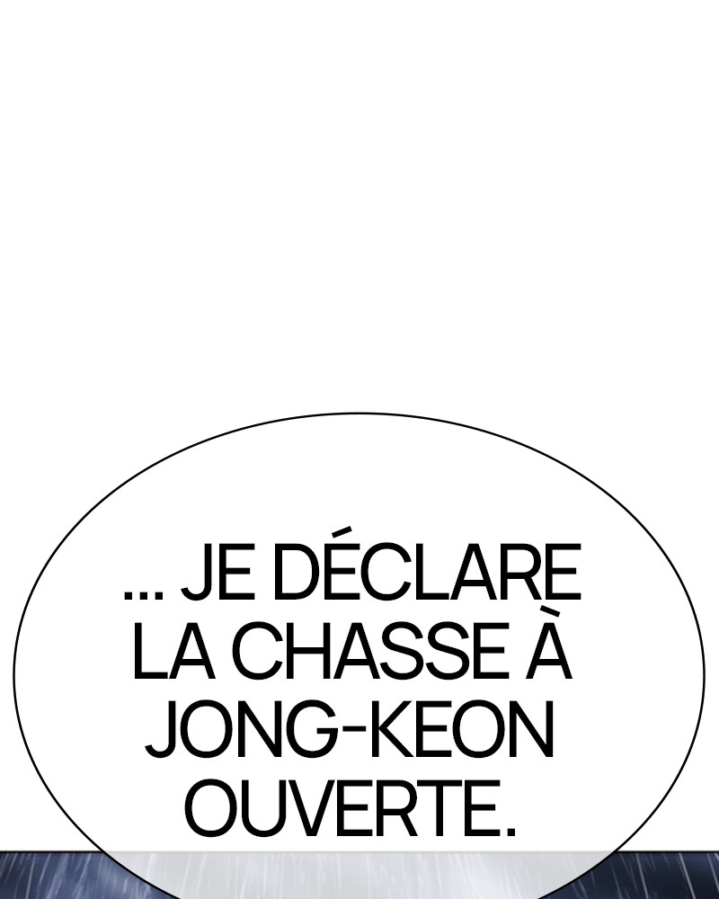 Lookism Chapitre 478 - Page 1