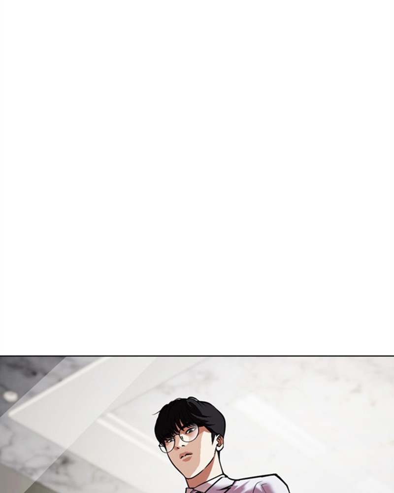 Lookism Chapitre 478 - Page 11