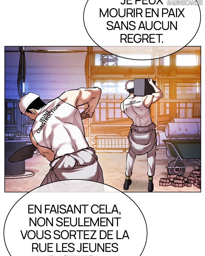 Lookism Chapitre 478 - Page 115