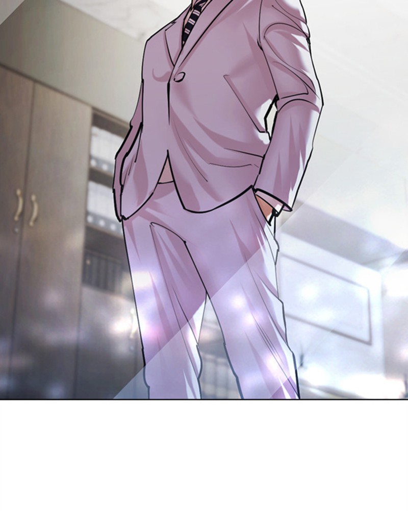 Lookism Chapitre 478 - Page 12