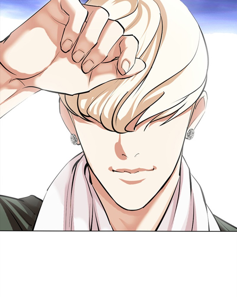 Lookism Chapitre 478 - Page 123