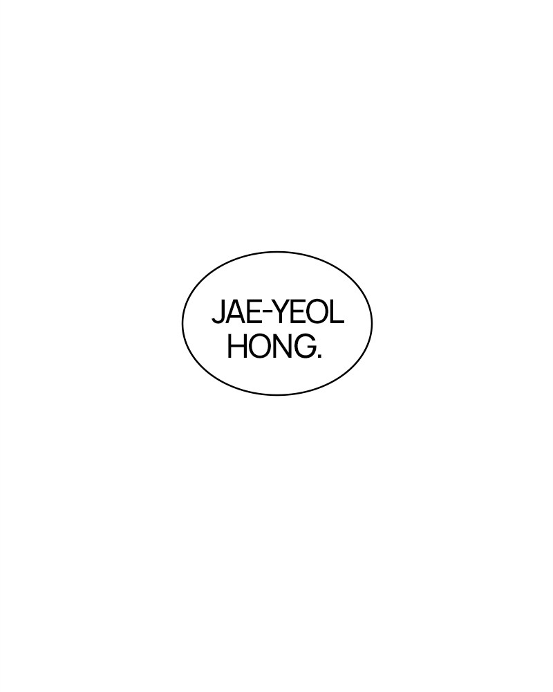 Lookism Chapitre 478 - Page 124