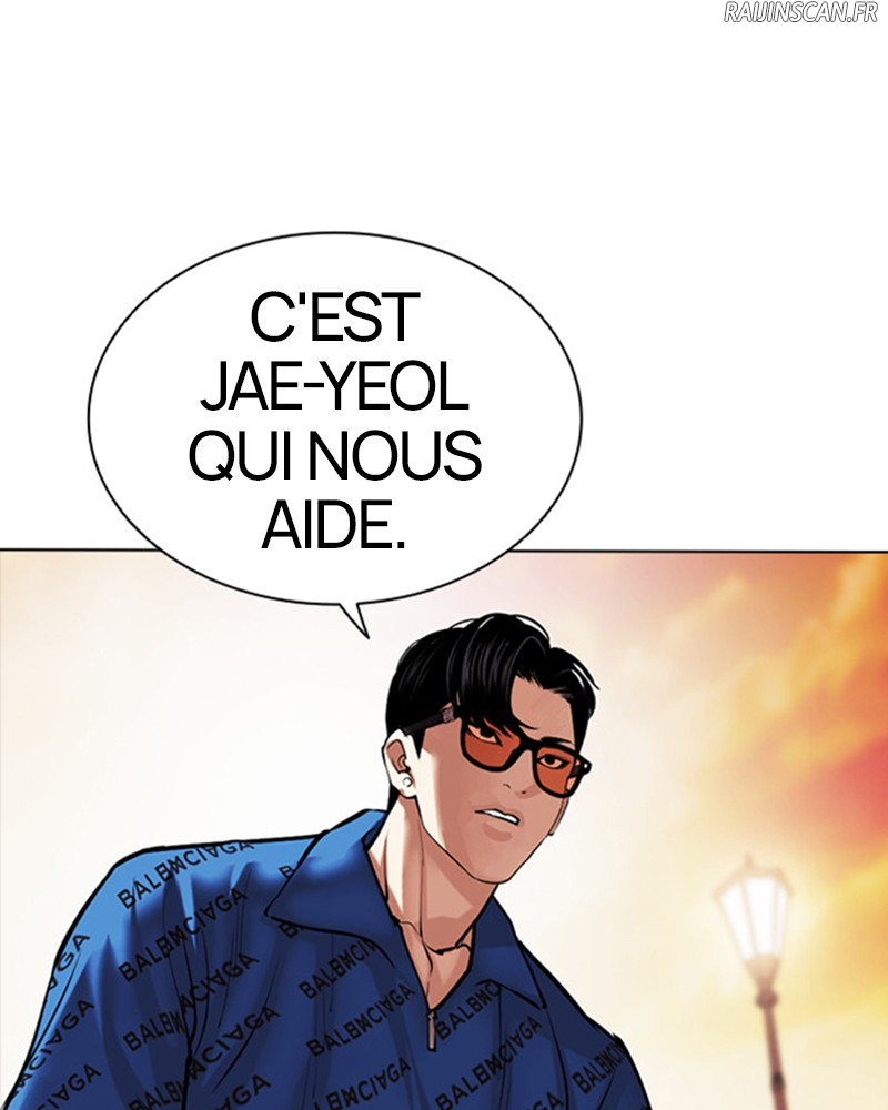 Lookism Chapitre 478 - Page 125