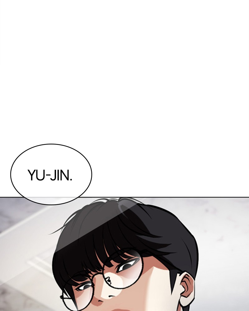 Lookism Chapitre 478 - Page 13