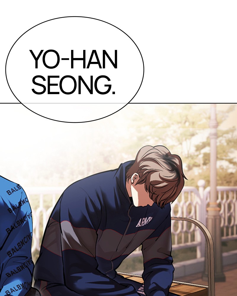 Lookism Chapitre 478 - Page 133