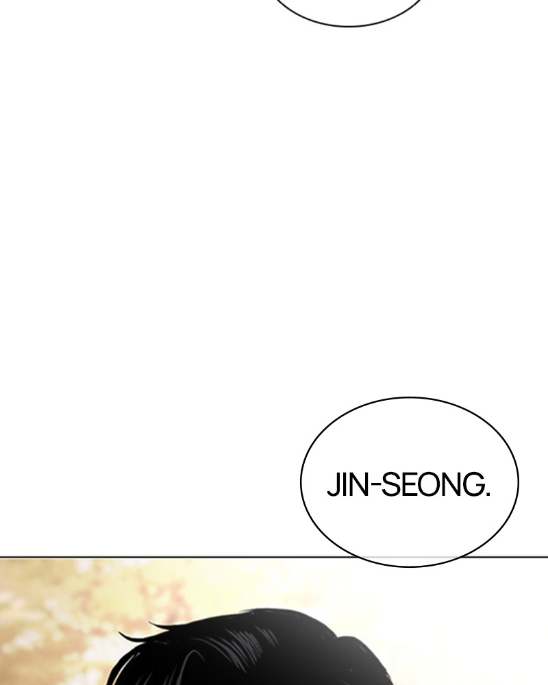 Lookism Chapitre 478 - Page 138
