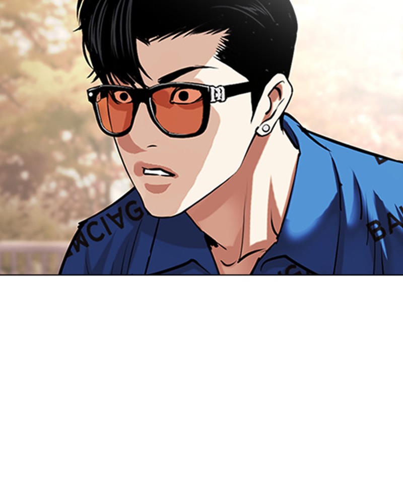 Lookism Chapitre 478 - Page 139