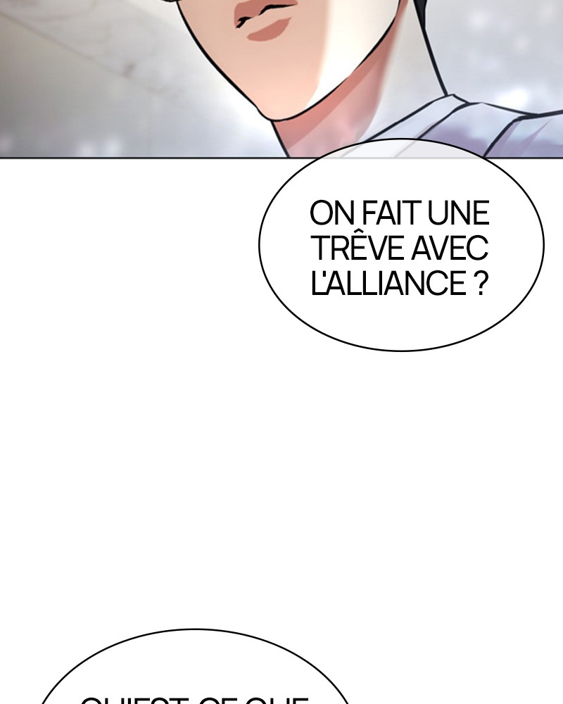 Lookism Chapitre 478 - Page 14