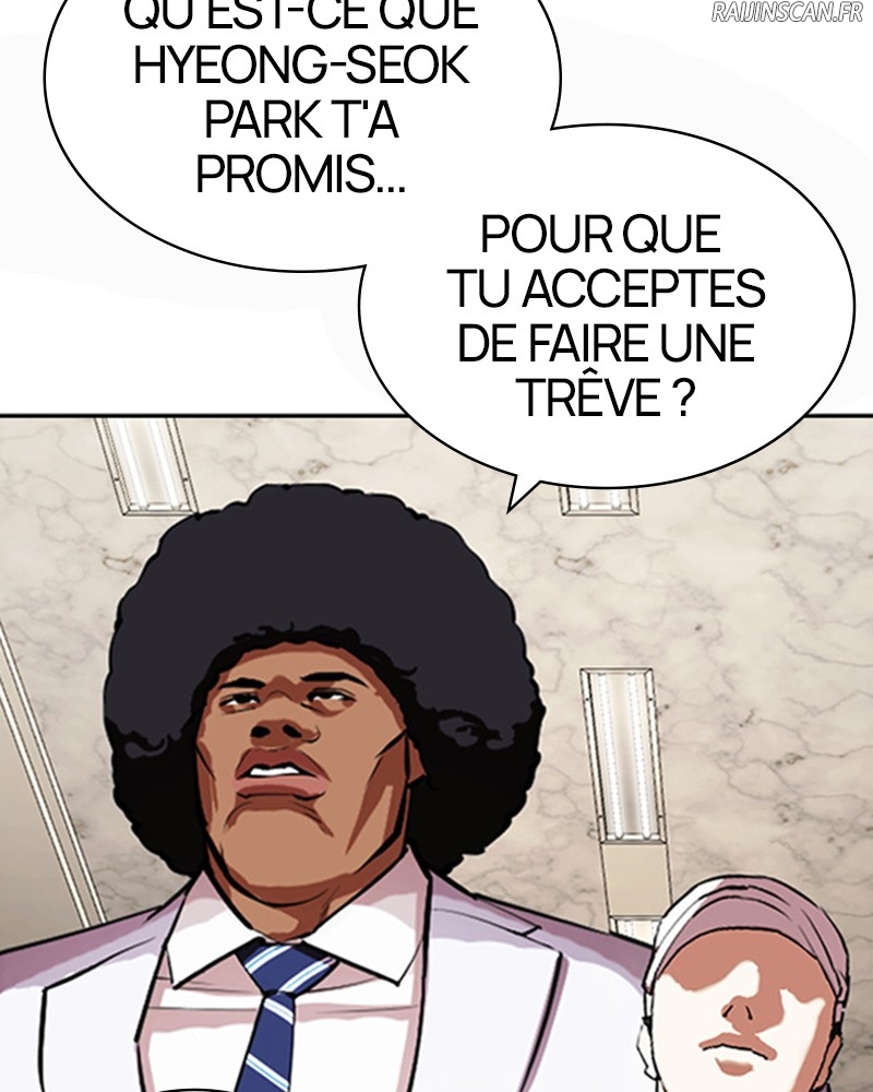 Lookism Chapitre 478 - Page 15