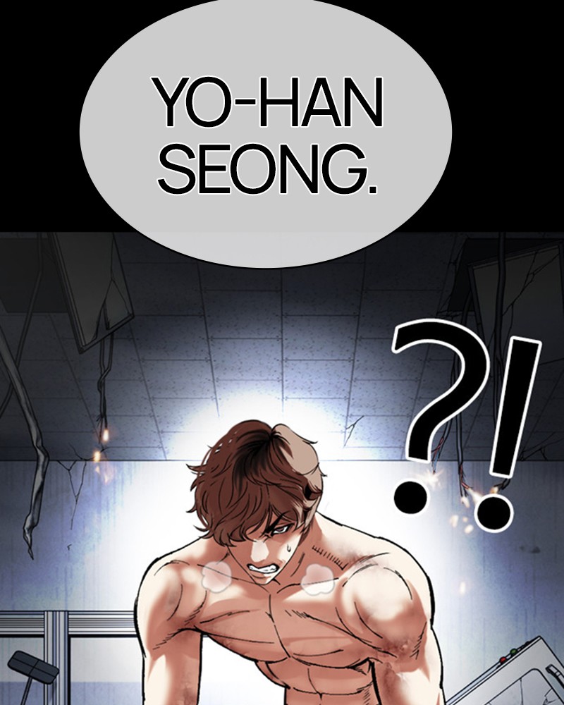 Lookism Chapitre 478 - Page 151