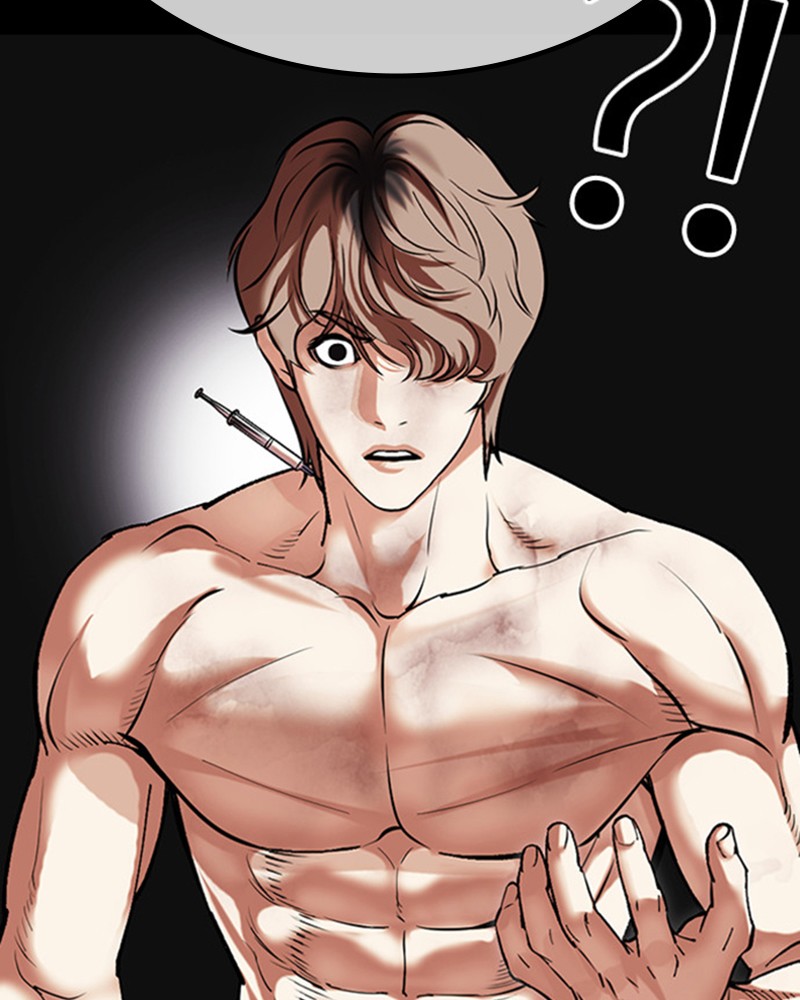 Lookism Chapitre 478 - Page 183