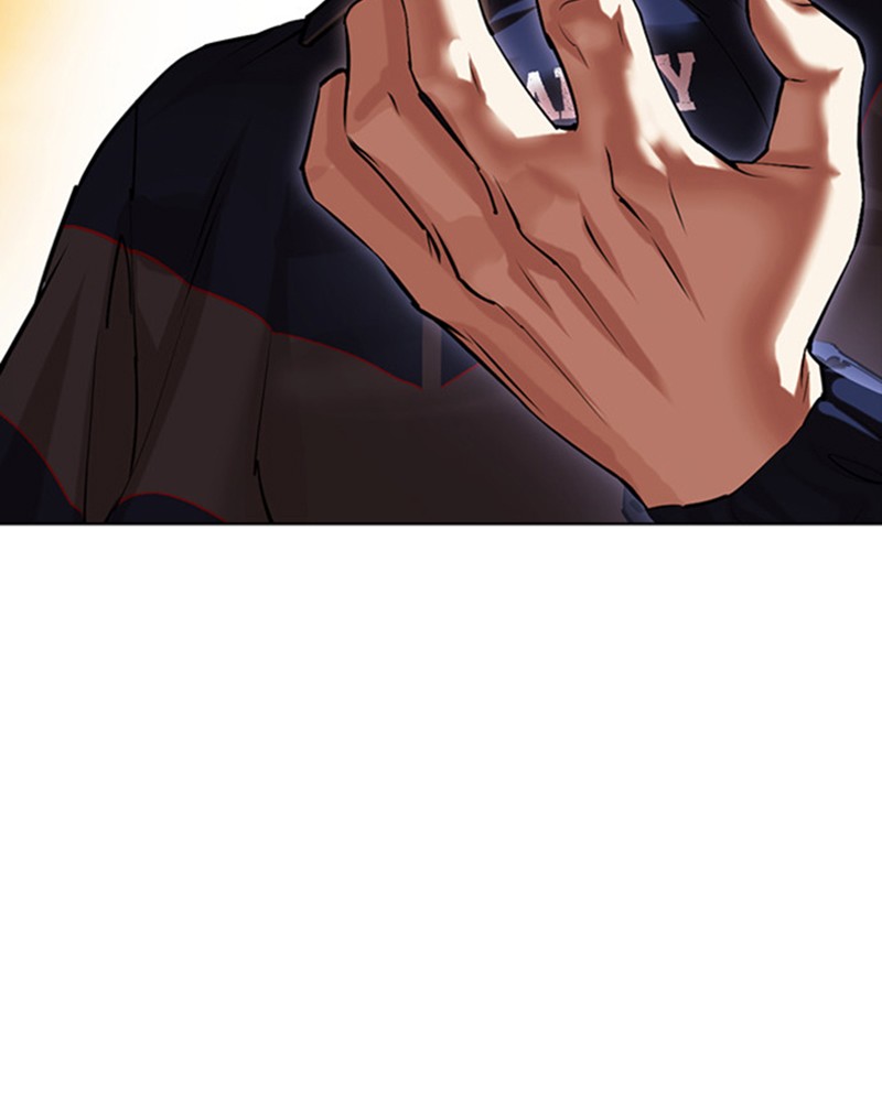 Lookism Chapitre 478 - Page 193