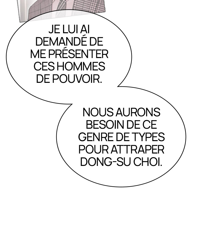 Lookism Chapitre 478 - Page 21