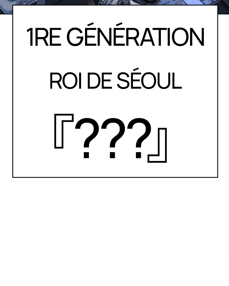 Lookism Chapitre 478 - Page 227