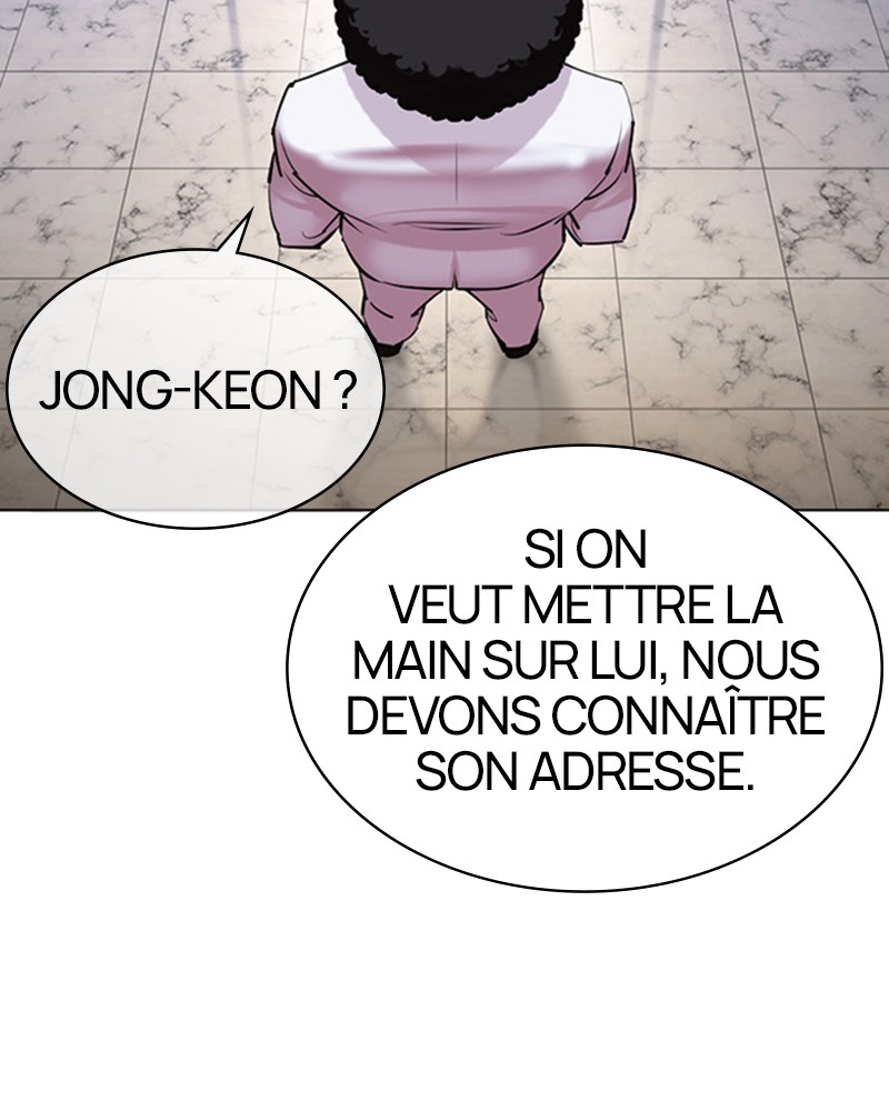 Lookism Chapitre 478 - Page 23