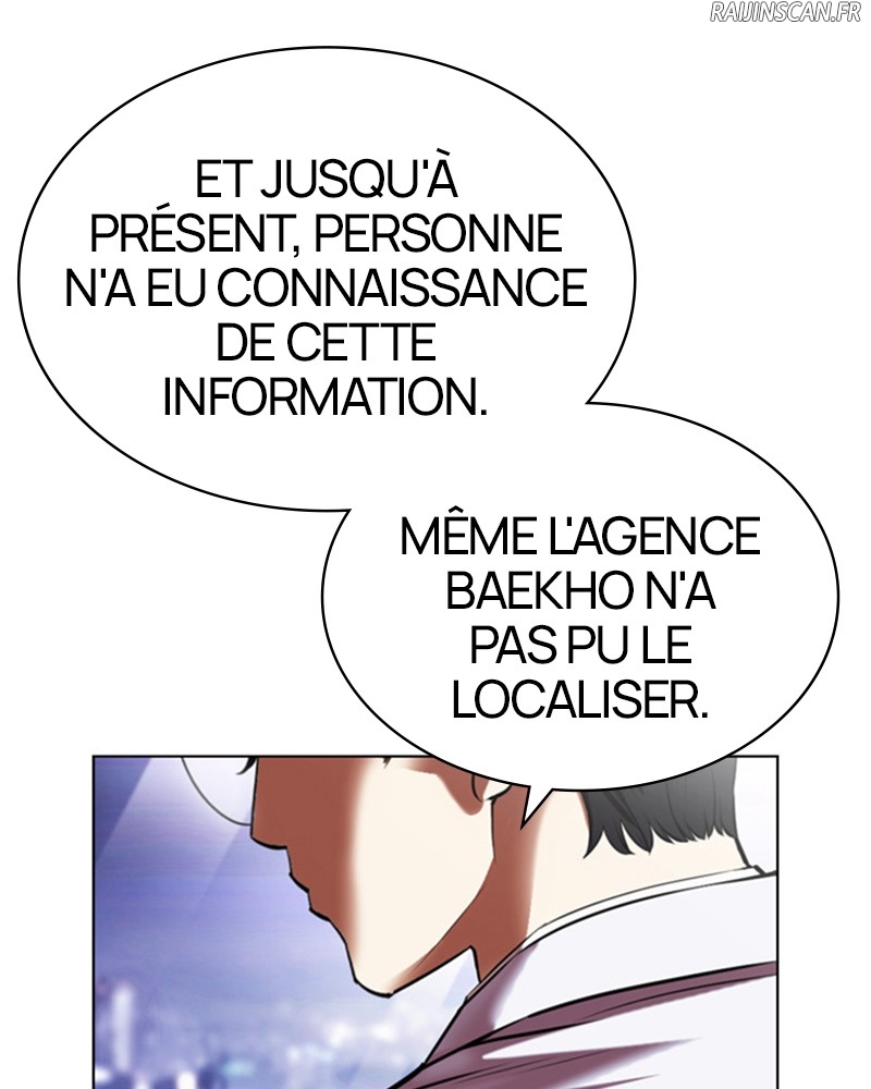 Lookism Chapitre 478 - Page 25