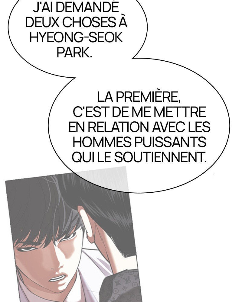Lookism Chapitre 478 - Page 29