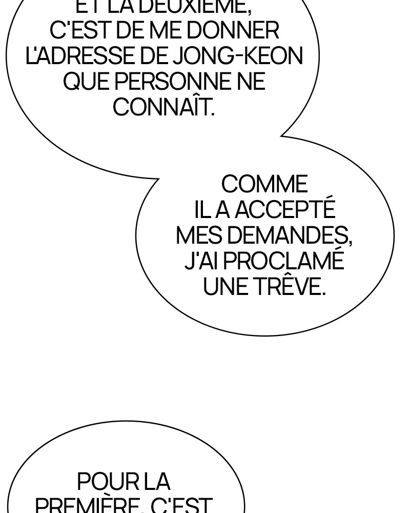 Lookism Chapitre 478 - Page 31