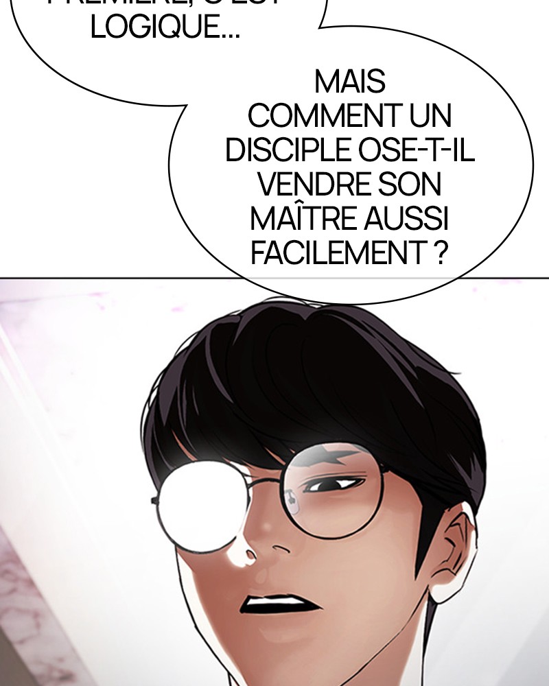 Lookism Chapitre 478 - Page 32