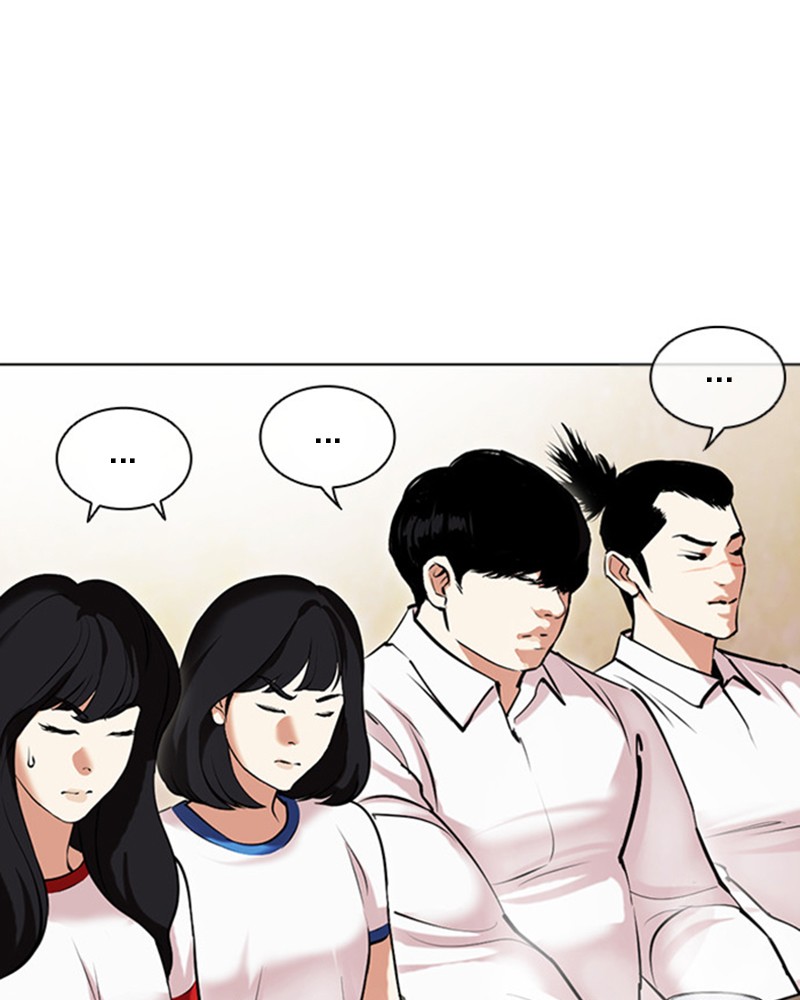 Lookism Chapitre 478 - Page 42