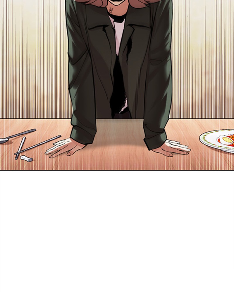 Lookism Chapitre 478 - Page 46