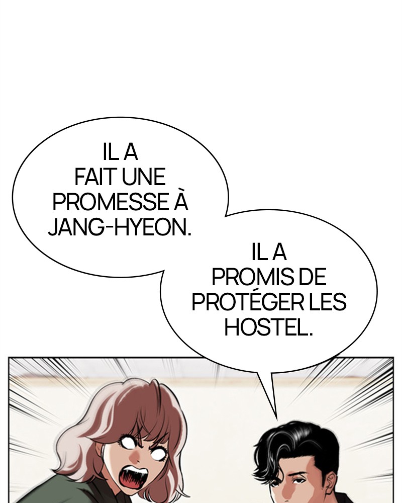 Lookism Chapitre 478 - Page 51