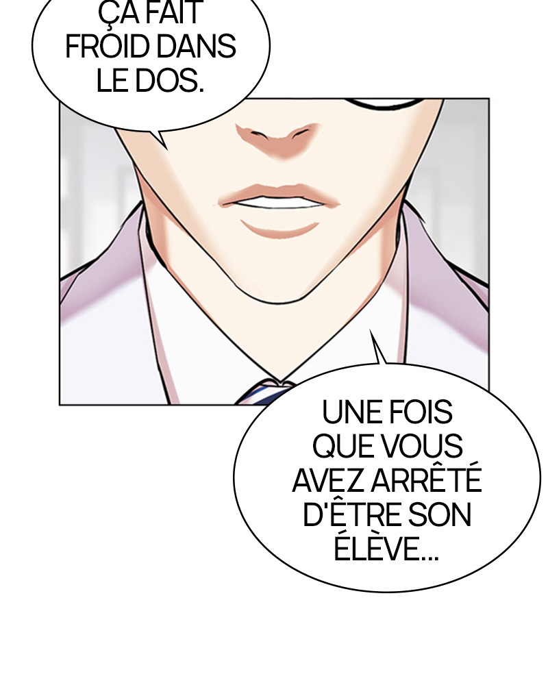 Lookism Chapitre 478 - Page 7