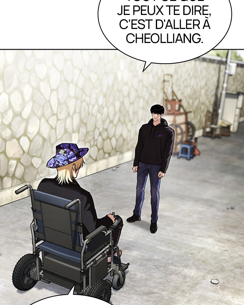 Lookism Chapitre 479 - Page 103