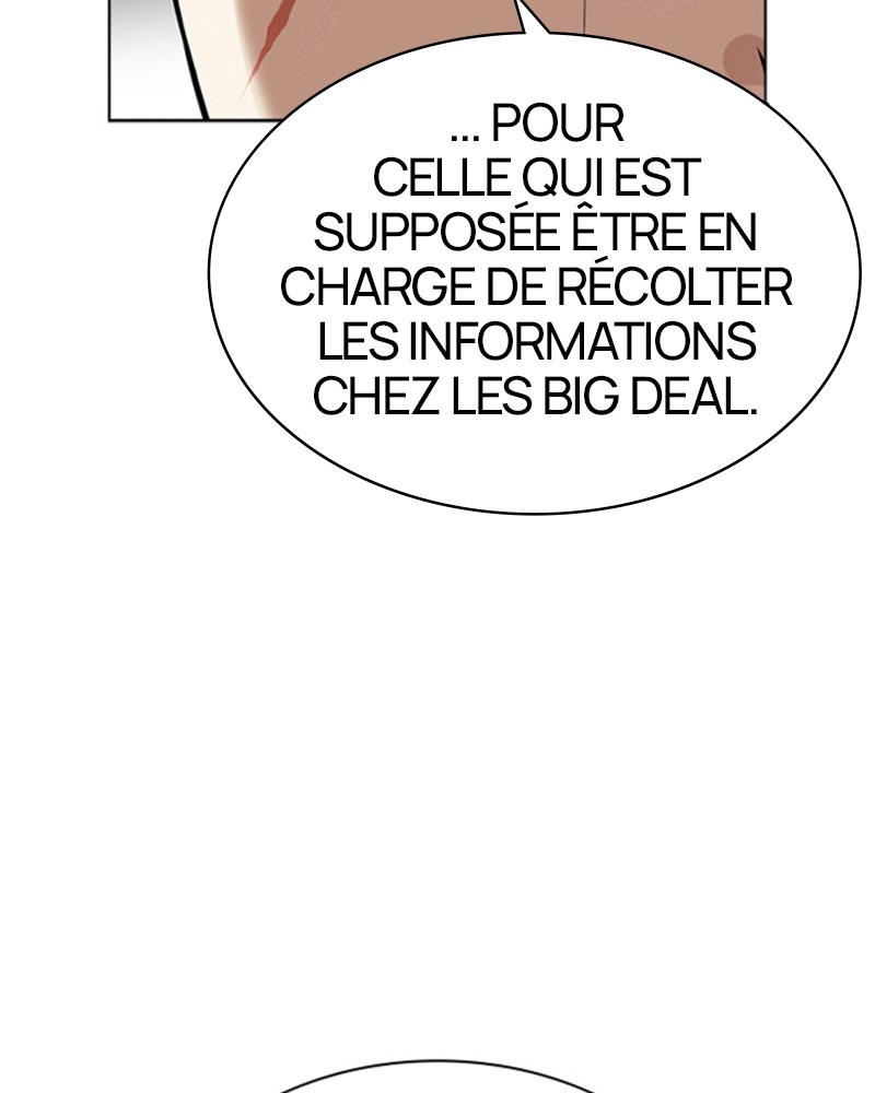 Lookism Chapitre 479 - Page 11