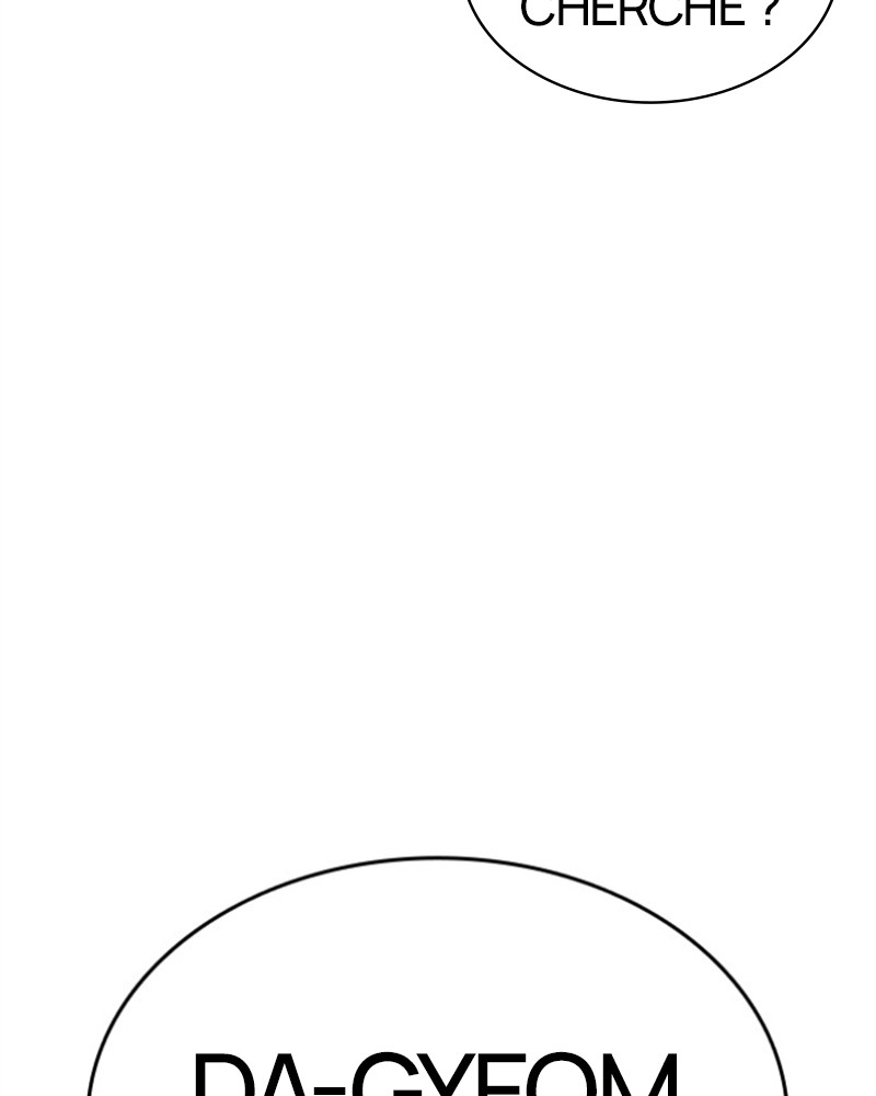Lookism Chapitre 479 - Page 118