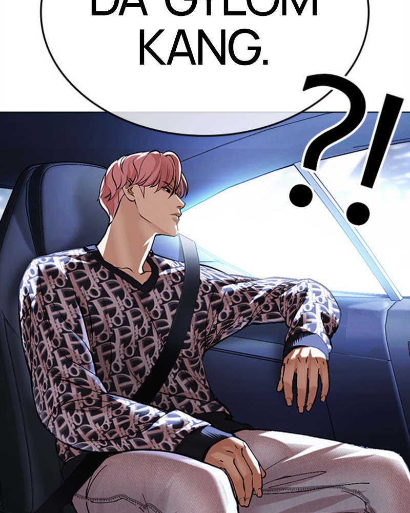 Lookism Chapitre 479 - Page 119
