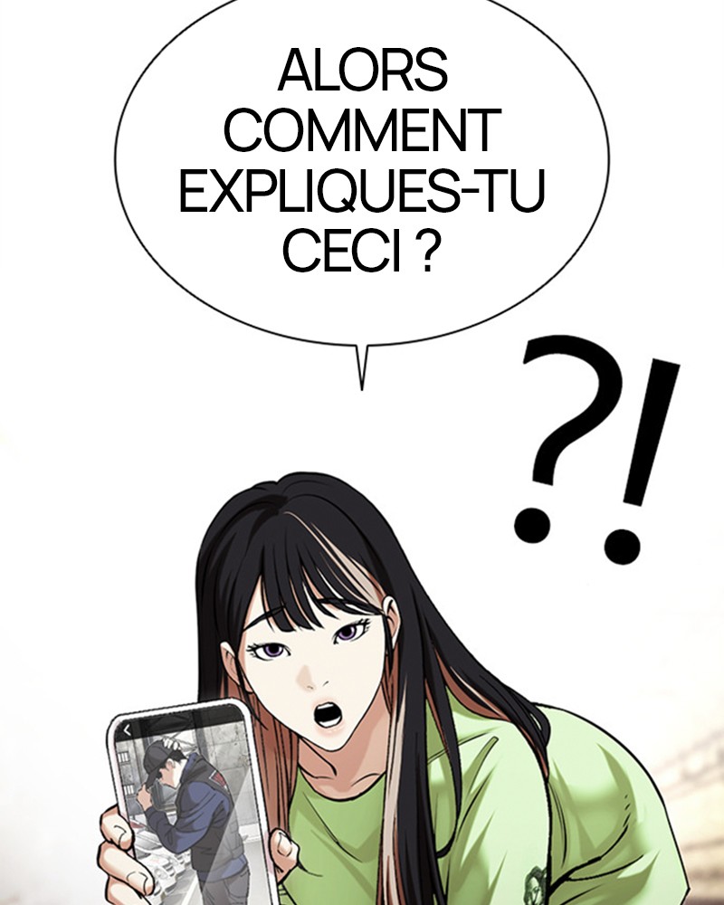 Lookism Chapitre 479 - Page 12