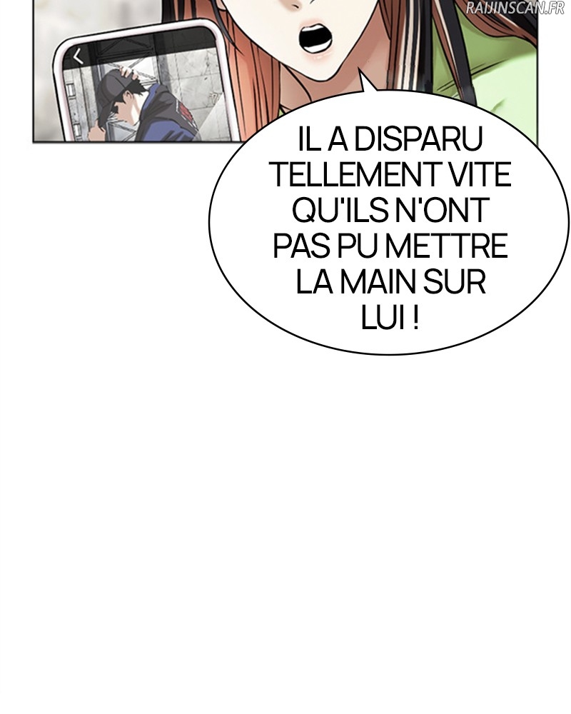 Lookism Chapitre 479 - Page 15