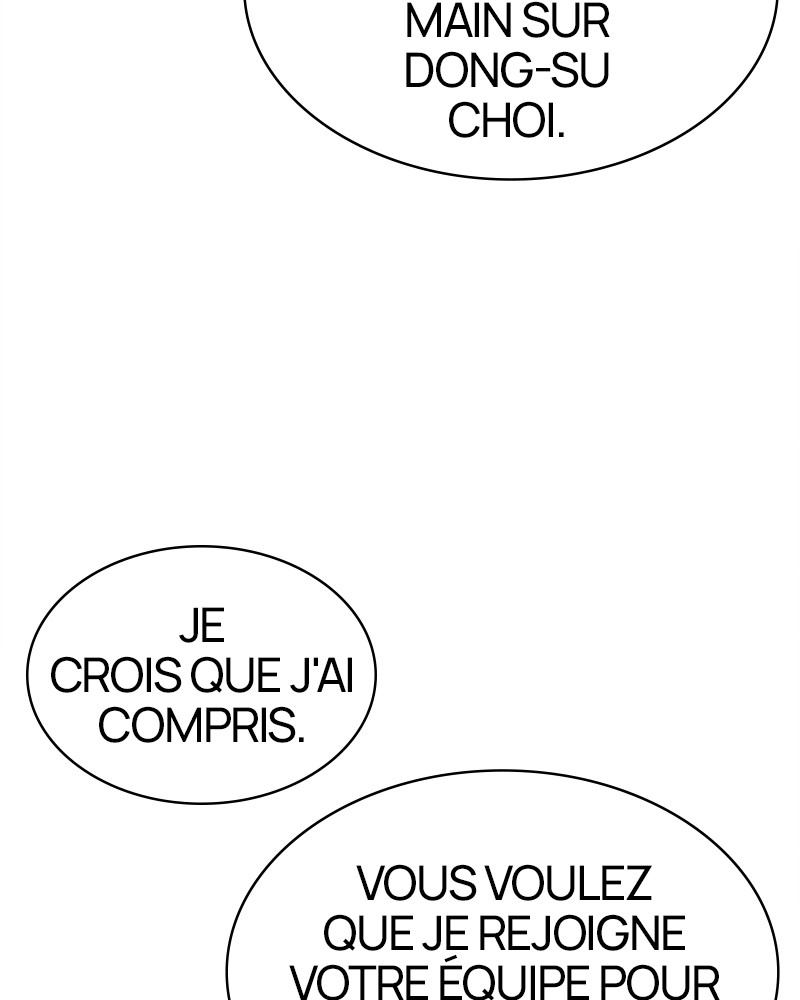 Lookism Chapitre 479 - Page 153