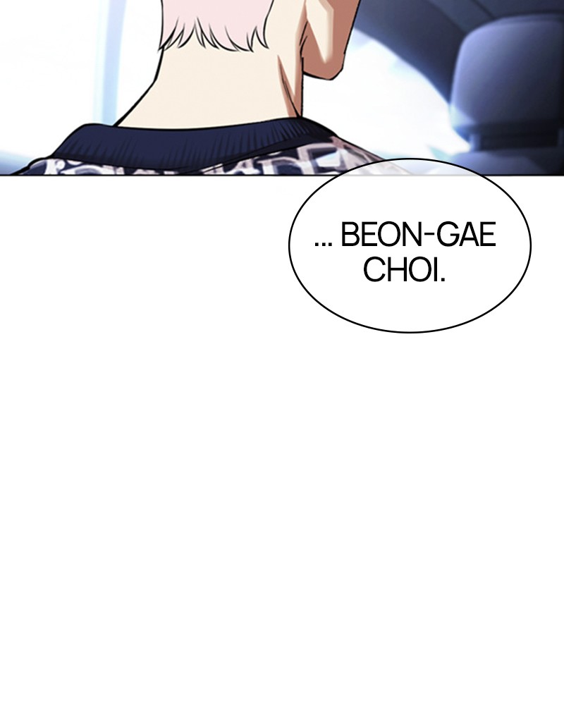 Lookism Chapitre 479 - Page 163