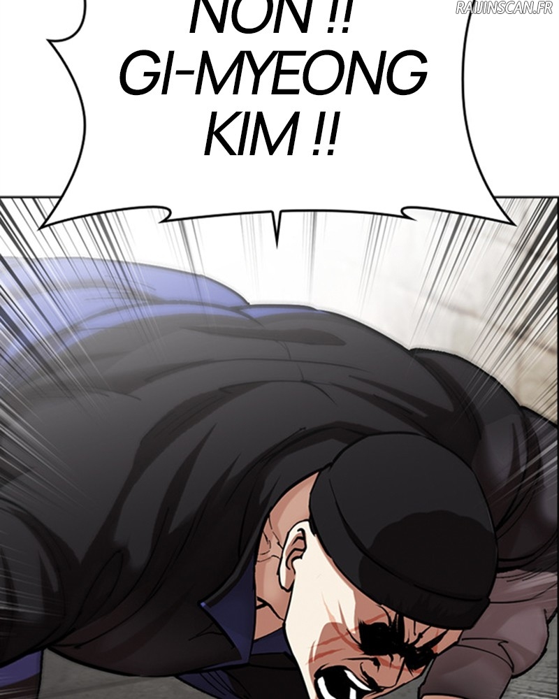 Lookism Chapitre 479 - Page 20