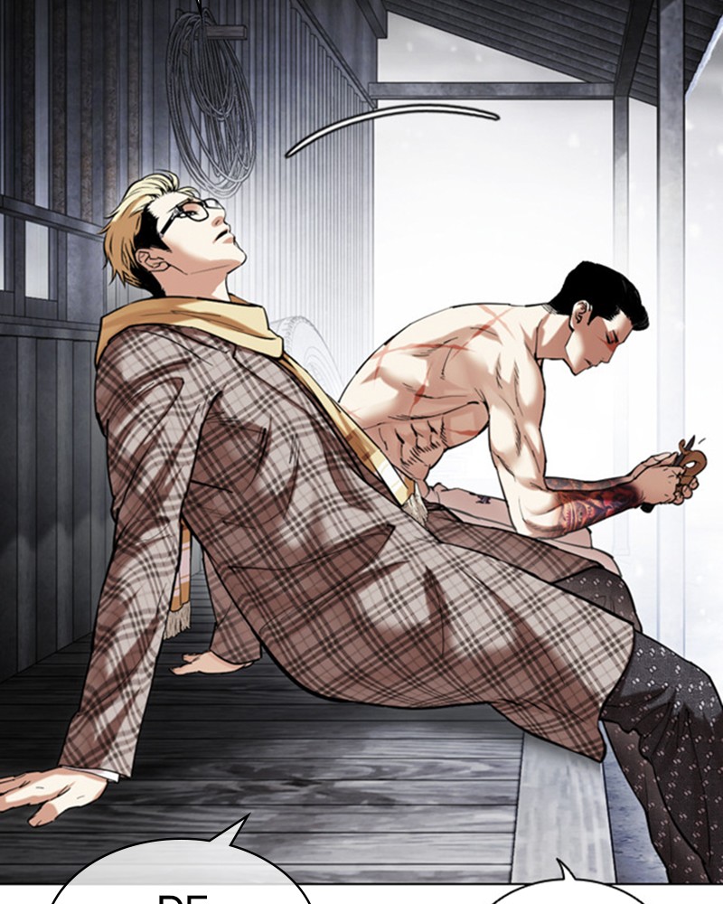 Lookism Chapitre 479 - Page 206