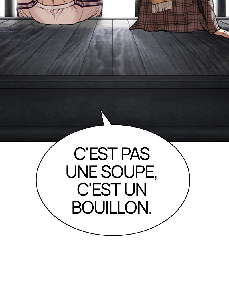 Lookism Chapitre 479 - Page 217