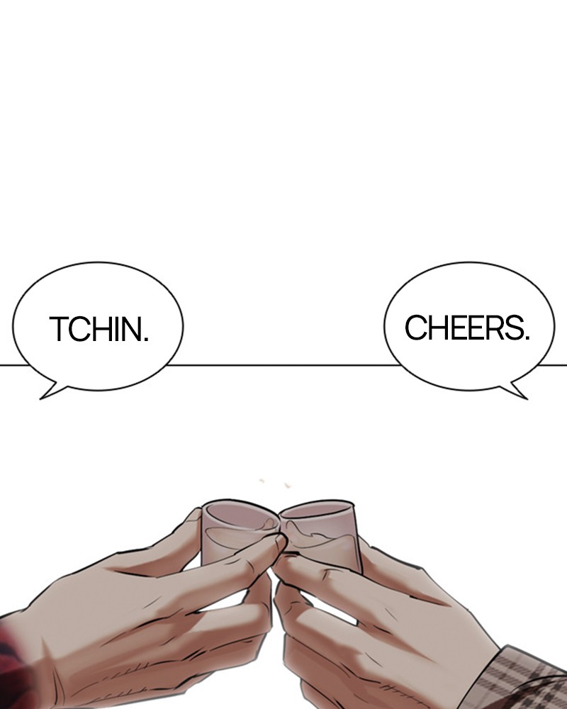 Lookism Chapitre 479 - Page 218