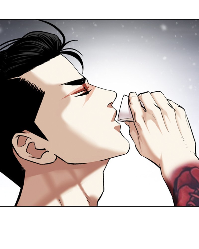 Lookism Chapitre 479 - Page 221