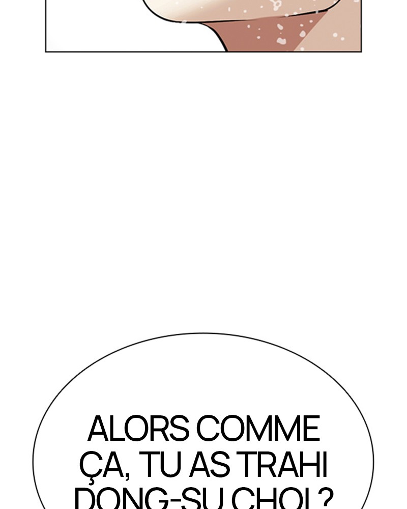 Lookism Chapitre 479 - Page 226