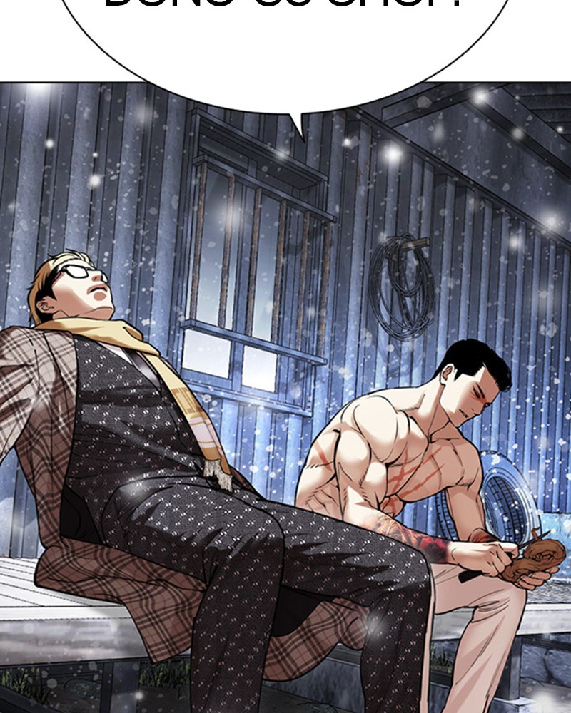 Lookism Chapitre 479 - Page 227