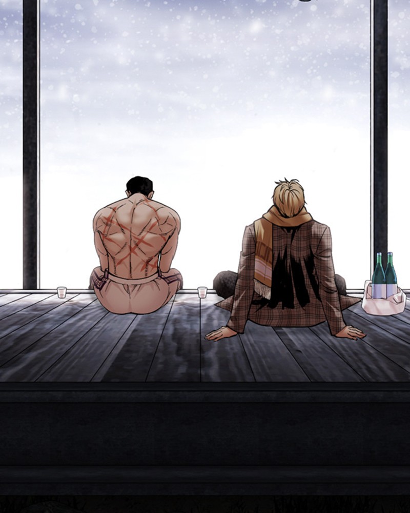 Lookism Chapitre 479 - Page 233