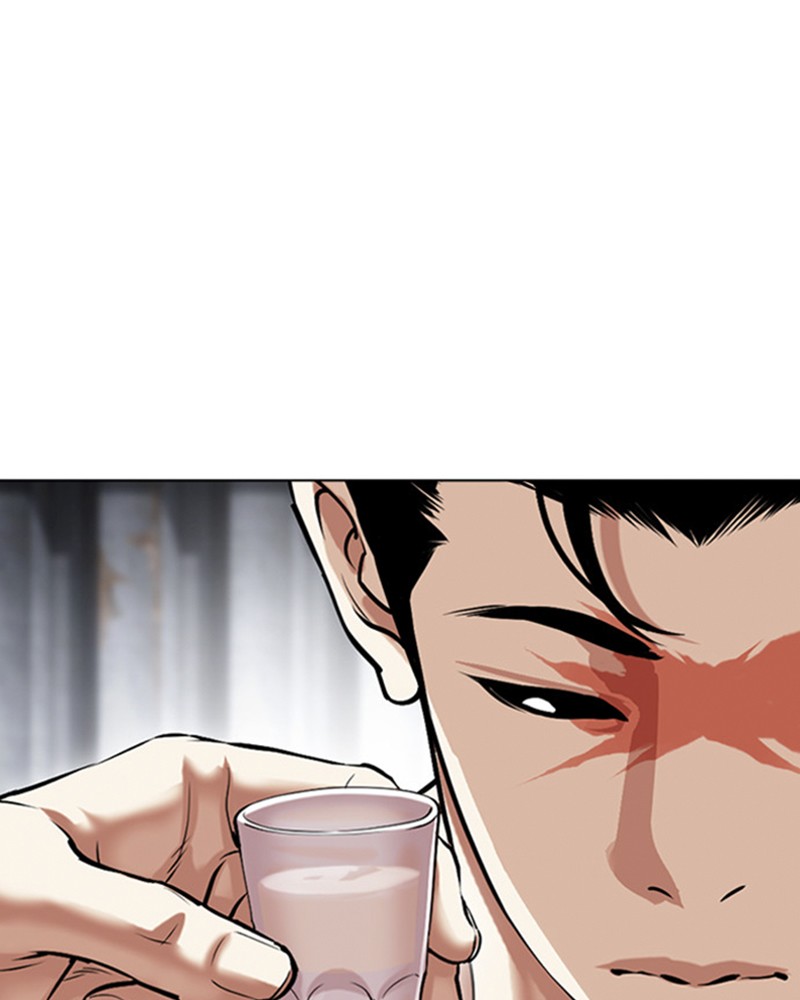 Lookism Chapitre 479 - Page 236